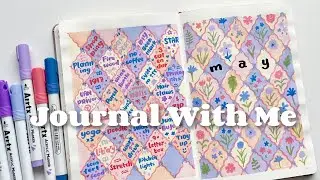 May 2025 Monthly Calendar Doodle ✿ Journal With Me ✿ Highlight A Day ✿ Acrylic Markers