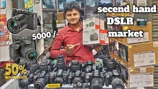 kolkata camera market 2024 📷 |2nd Hand/used camera Market in Kolkata | second hand dslr shop kolkata