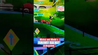 RUNNAMUCK PARK in Mickey and Minnie&rsquo;s Runaway Railway at Disneyland