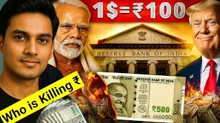 Why is Indian Rupee Falling | Mystery of Rising dollar price | Dollar vs Rupee Devaluation | 