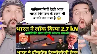 भारत ने बनाया छोटा इंजन जो बड़े-बड़े ताकतवर इंजनों को भी पीछे छोड़ दे पाकिस्तान और चीन में मातम