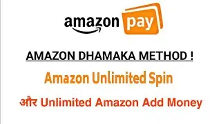 Amazon Sunday Offer | Unlimited Spin And Unlimited Earn | Trick Apply Now