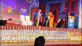 Social media k Side effect for fun 😊 😃 (Funny Natak)#viral #1000subscriber #trending #funny 