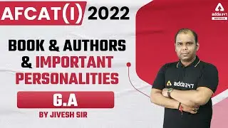 AFCAT 1 2022 | General Awareness | Book & Authors and Important Personalities