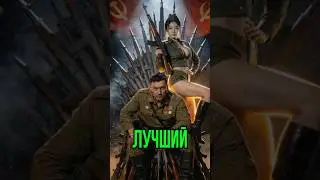 Этот Казах Был Лучшим Снайпером #история #shorts