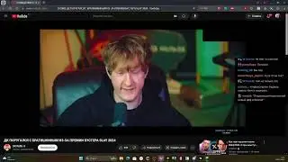 Запись стрима со второго канала t2x2live 28.12.2024