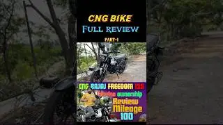 CNG BIKE REVIEW TELUGU #cngbike freedom 125 #bike #shorts