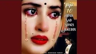 Heart Broken Sad Lofi Songs | Breakup Songs | Hindi Emotional Sad Songs | Alone ...