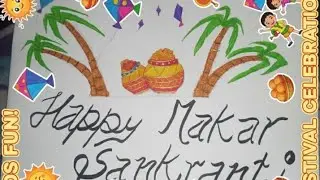 How to draw makar sankranti special drawing ❤🥳#trending #cricket #drawing#like 