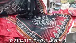 💯 Original Brand firdous Chilman lawn Suite Cutting 8 meter فردوس چلمن لان
