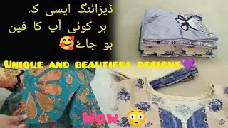 Don't miss unique designs and colorful combos 🥰#foryou#2025#fashion#viralvideo#dress #design #latest