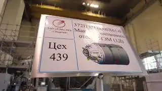 New russian space station modul under construction