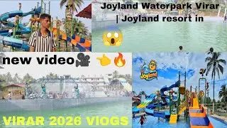 Virar West Joyland Resort water park block 👈😱🔥 Joyland Waterpark Virar | Joyland resort 