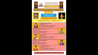 DAY 24 - SASS - Konkan Pranth Organised 6th Year RAMAYANAM PARAYANAM 2025