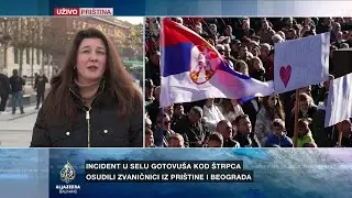 Pritvor Azemu Kurtaju koji tvrdi da je pucao u samoodbrani
