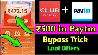 club factory bypass trick, direct 500 | club factory new deals offer | live proof , club factory