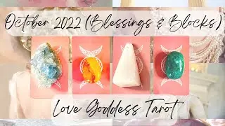 October 2022 Love Reading(Pick A Card)🔮💋🔥👤💫(What will happen?)Blessings & Blocks✨Charms🔮
