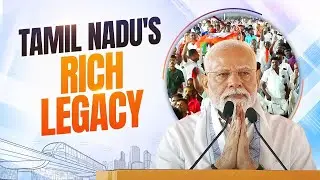 'Tamil Nadu, a land of visionaries', PM Modi pays heartfelt tribute to the greats from Thoothukudi!