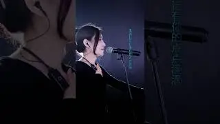 洋澜一 ～ 深秋夜雨 【澜一原唱】 2023 11 09