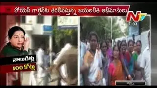 Situation At jayalalithaa House