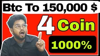 4 LOW CAP Coin On binance 🔥🚀🚀 || when Does Etf approve ? #bitcoinetf #altcoins  #10x