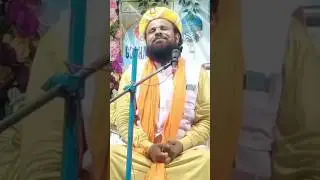 झारखंडी बाबा झंडा कौन किताब में है #Jharkhandi baba @mafreshmedia