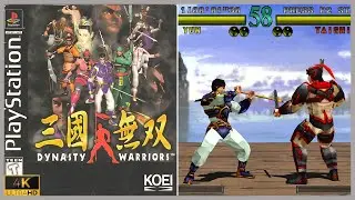 PS1 First Look [227] | Dynasty Warriors (US) (1997) | 4K 2160p