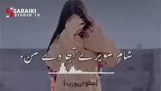 vgar gi ha tory dina to songs