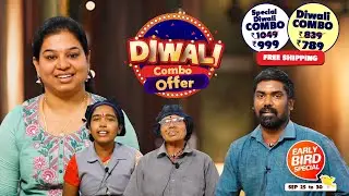 SriVaraha Foods Diwali Sweets and Snacks | Early Bird offer  Save Rs 50!!! | Deepavali Mithai Online