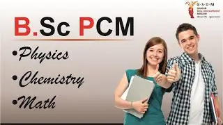 B.Sc PCM | Physics Chemistry Math | Distance Education