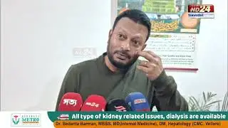 ‘জুবিন গাৰ্গে ন্যায় নাপালে অভিধানৰ পৰা আঁতৰাই দিব লাগিব ন্যায় শব্দ’ এই মন্তব্য অভিনেতা যতীন বৰাৰ।