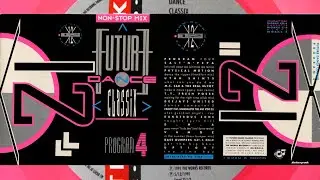 FUTURE DANCE CLASSIX 🚰💿Program 4 Non-Stop Mix (2LP) 1991 Euro House Techno Synth Pop Euro Dance 90s