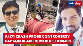 Air India Crash: US Investigation Body Breaks Silence; Speculation Slammed