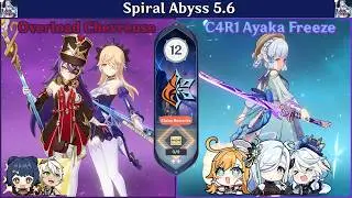 No lava dragon | Overload Chevreuse & C4R1 Freeze Ayaka Showcase | SA 5.6 - Floor 12 9 stars [GI 原神]