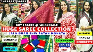 Huge Saree Collection at Wholesale Price | Cheapest Saree in Barabazar | Burrabazar Saree Market