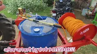 200 लीटर ट्रैक्टर स्प्रेयर पंप Kisan sprayer pump Sudarshan Kisan 83 new technology video