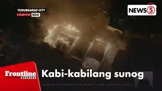 Magkahiwalay na sunog, sumiklab sa paresan at commercial complex sa Pasig | Frontline Weekend