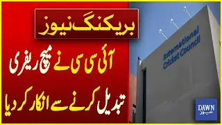 ICC Refused To Change Match Referee Andy Pycroft | Breaking News | Dawn News