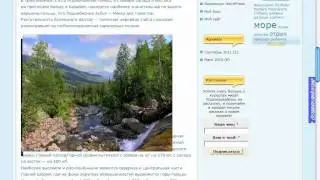 NextGEN Gallery -- галерея изображений на WordPress.
