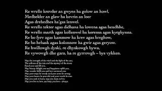 Bennath Kernewek  - A Cornish Blessing