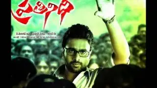 Pratinidi Review
