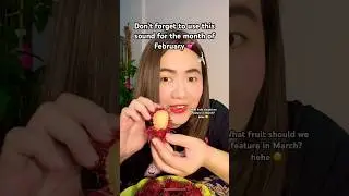 Какой фрукт будет следующим?