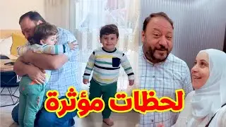 قطار المخيم ومشاعر سند لبابا