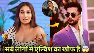 Shreya Kalra REACTS On Elvish Yadav In Podcast🤯|Vanshaj Singh On Elvish Yadav The 50 Show 
