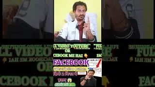 Facebook page se subscribe button kaise hataye | #tech #techrjjitendra  #subscription #subscribe
