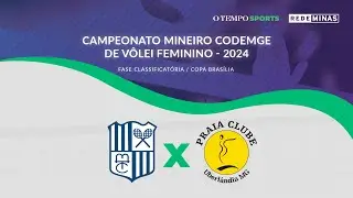 GERDAU MINAS x DENTIL PRAIA | AO VIVO E COM IMAGENS | CAMPEONATO MINEIRO CODEMGE 2024