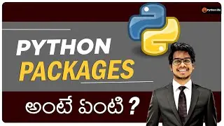 What is Python Package Explained in Telugu