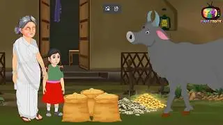 जादुई तीन आँख वाली काली गाय | jadui teen ankh wali gaay | Jadui Kahaniya | Moral story