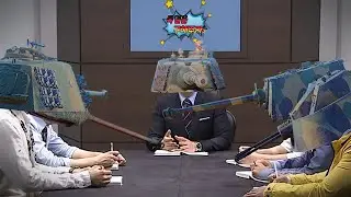 [독일 6.7 (4인 편대)] 독일 능지 올리기 프로젝트