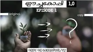 Eechacopy ep 01/ Photo recreation / Malayalam tutorial / Creative photography